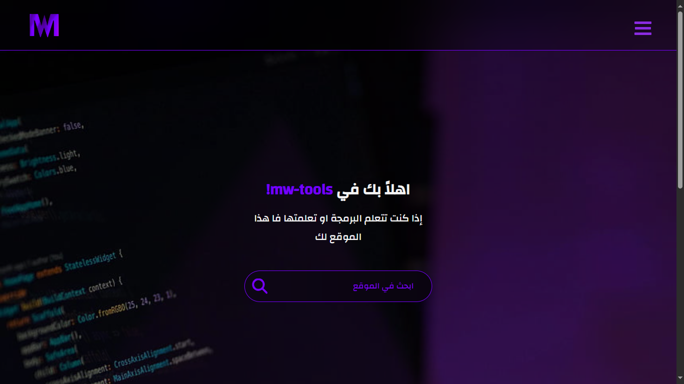 tools website
